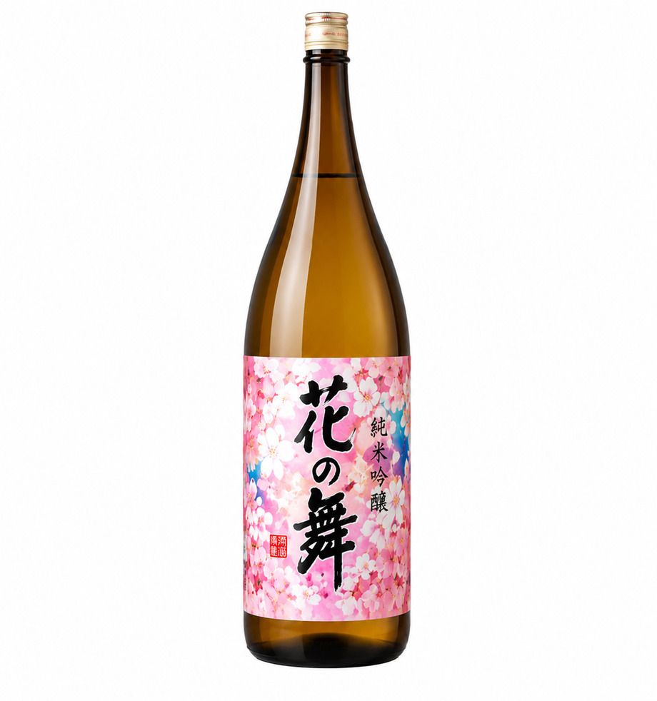 花の舞