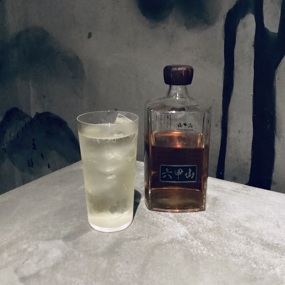 六甲山 12年