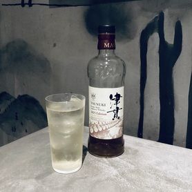 津貫 2025 Edition