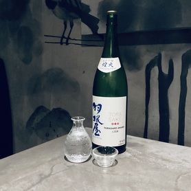 【虎ノ門ヒルズ限定】羽根屋 煌火
