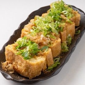 栃尾揚げ納豆チーズ