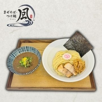 濃厚魚介つけ麺