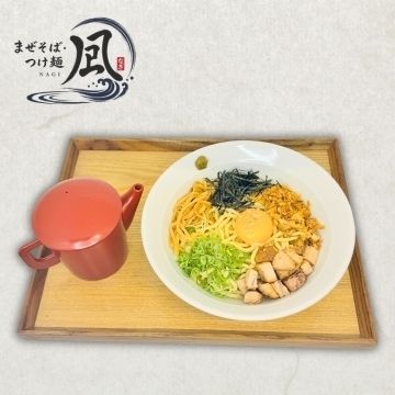 塩まぜそば