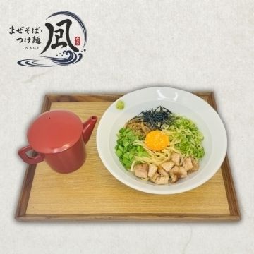 醤油まぜそば