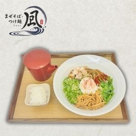 旨辛魚介まぜそば