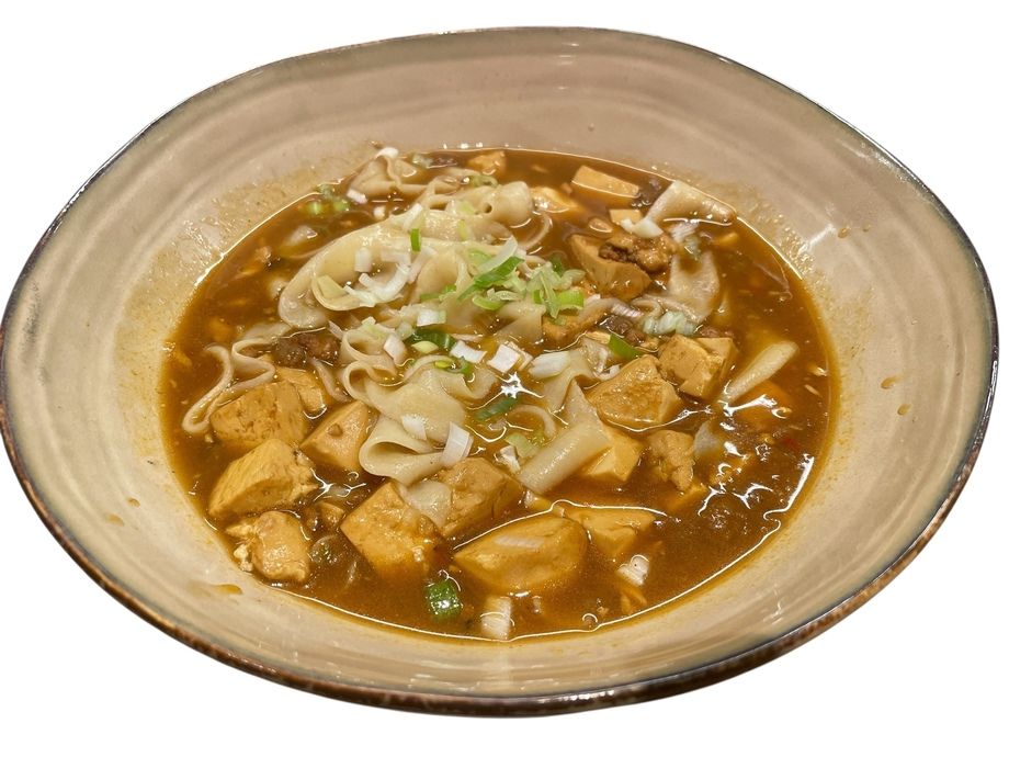 麻婆カレービャンビャン麺