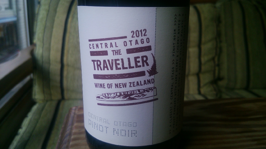 クオーツリーフ トラベラー ピノノワール（4,540円）