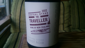 クオーツリーフ トラベラー ピノノワール