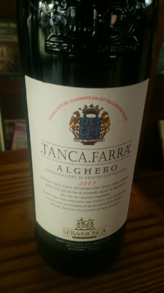 セッラモスカ タンカファッラ アルゲロ（5,040円）