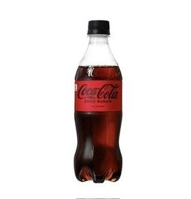 コカ・コーラゼロ　 Coca Cola ZERO 
