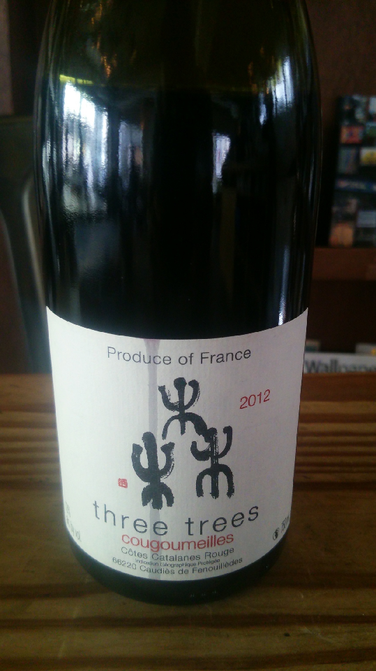 ドメーヌマジャス クグメイユ ルージュ（2,790円）