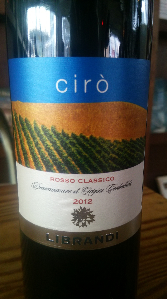 リブランディ チロ ロッソ（2,540円）