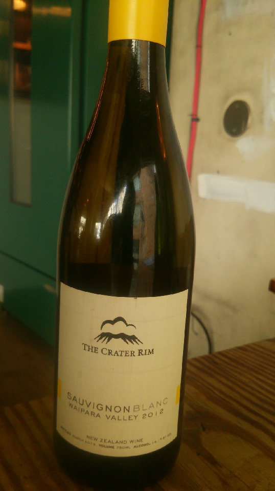 ザクレイターリムソーヴィニヨンブラン（600円）