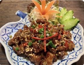 ムーサムチャン クアプリックルア  Mu Sarm Chen Kua Prik Kiae  หมูสามชั้นคั่วพริกเกลือ