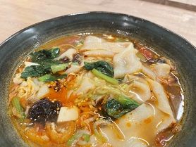 黒酢入り酸辣スープビャンビャン麺