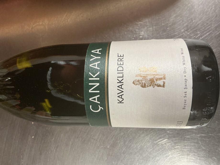 トルコのワイン(ボトル)白ボトル Turk sarabisi cankaya bottle 