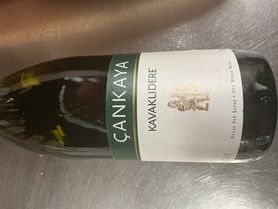 トルコのワイン(ボトル)白ボトル Turk sarabisi cankaya bottle 