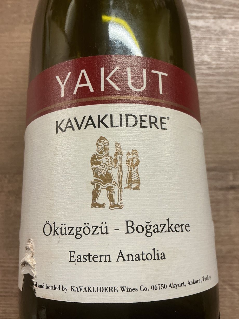 トルコワイン　赤ボトル　ヤークーツ　Turk Sarabi  yakut bottle