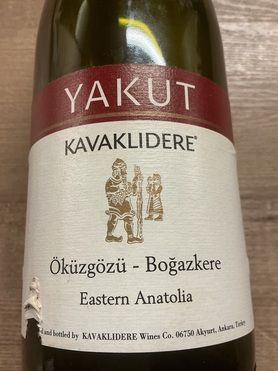トルコワイン　赤ボトル　ヤークーツ　Turk Sarabi  yakut bottle