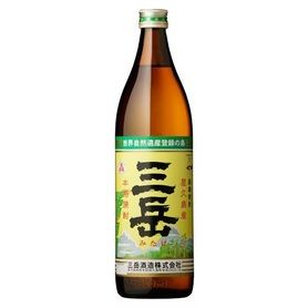 三岳