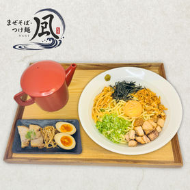 全部のせ塩まぜそば