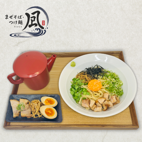 全部のせ醤油まぜそば
