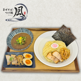 特製濃厚魚介つけ麺