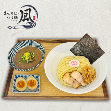 味玉濃厚魚介つけ麺