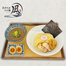 味玉濃厚魚介つけ麺
