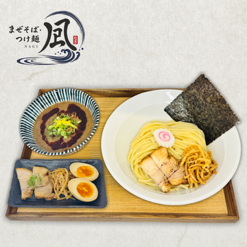 特製辛濃厚魚介つけ麺