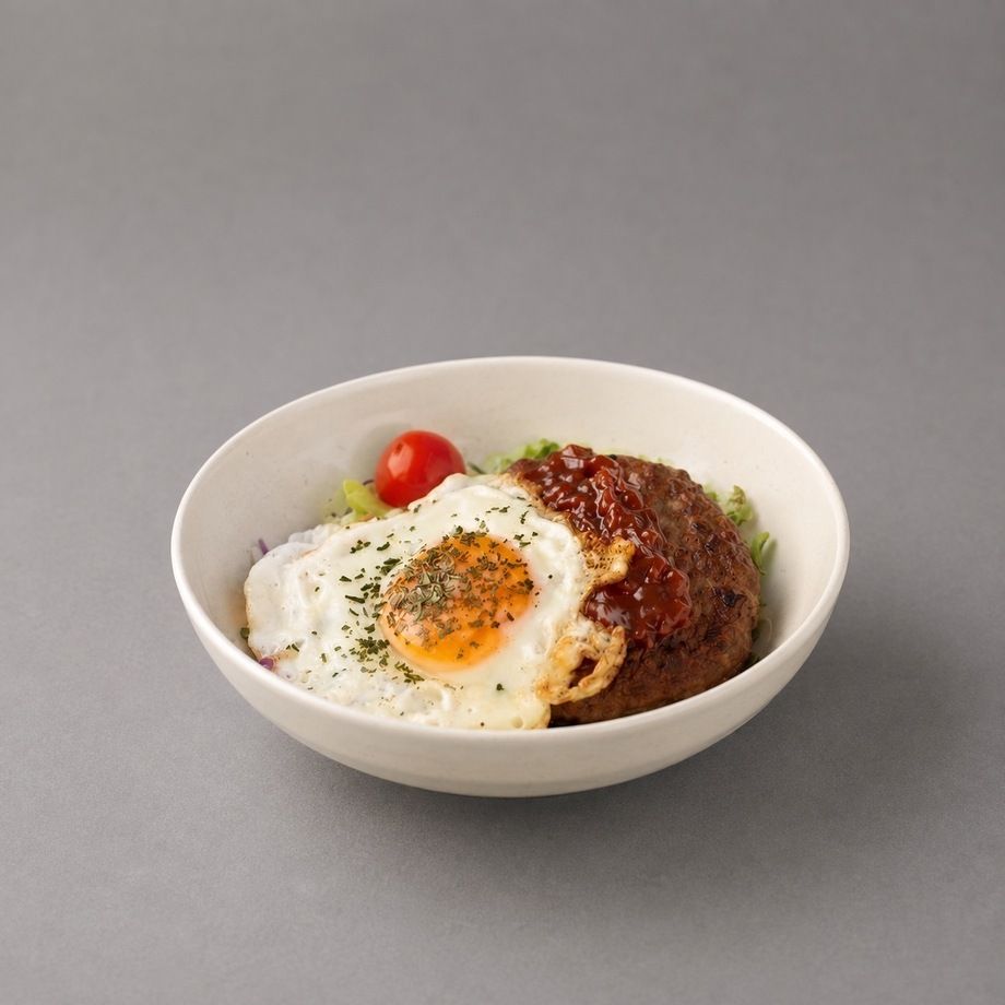 和風ロコモコ丼