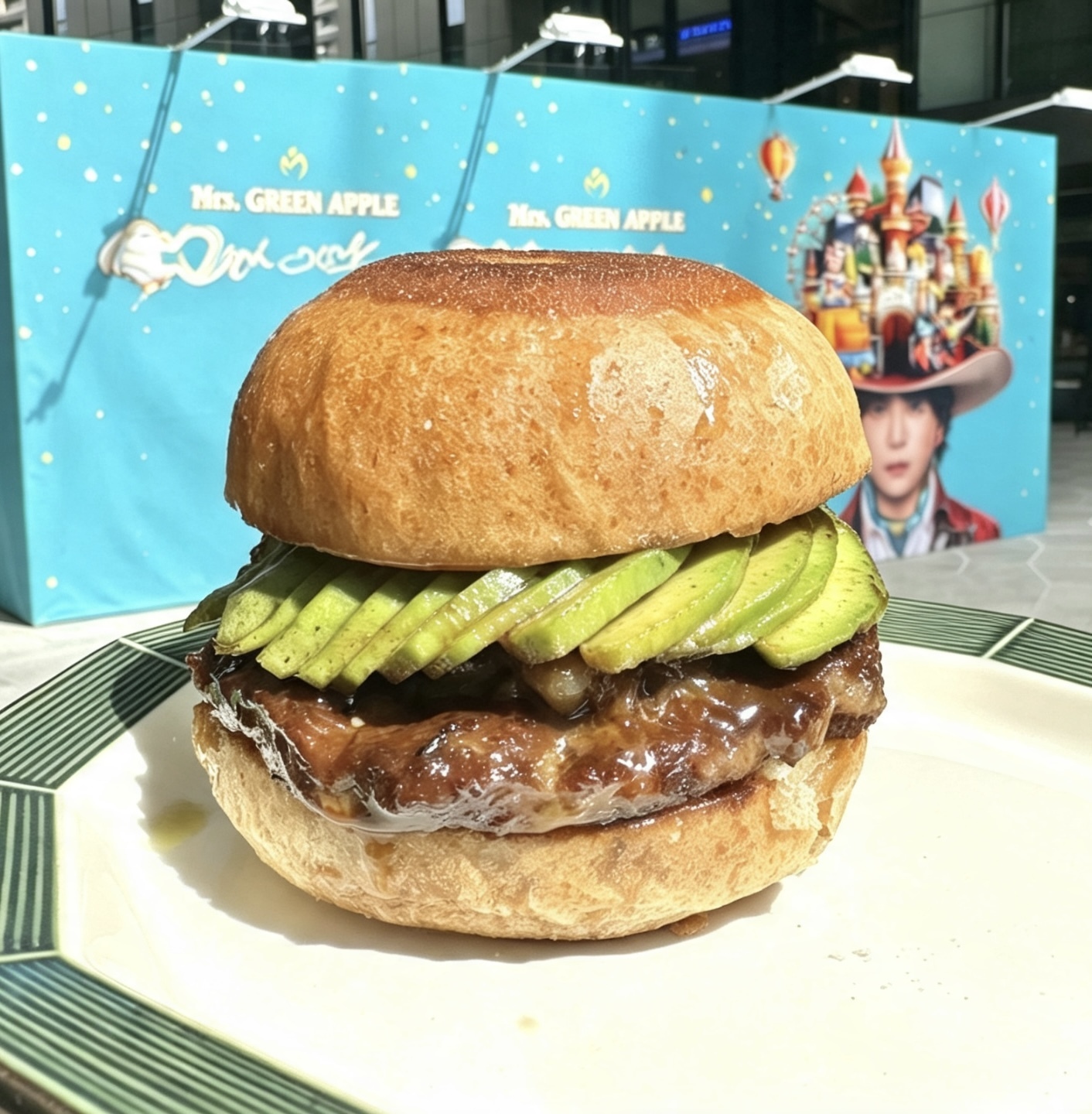 アボカドバーガー(数量限定)