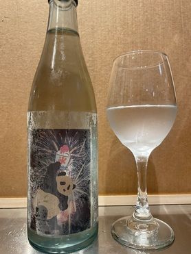 三芳菊 夏のパンダ