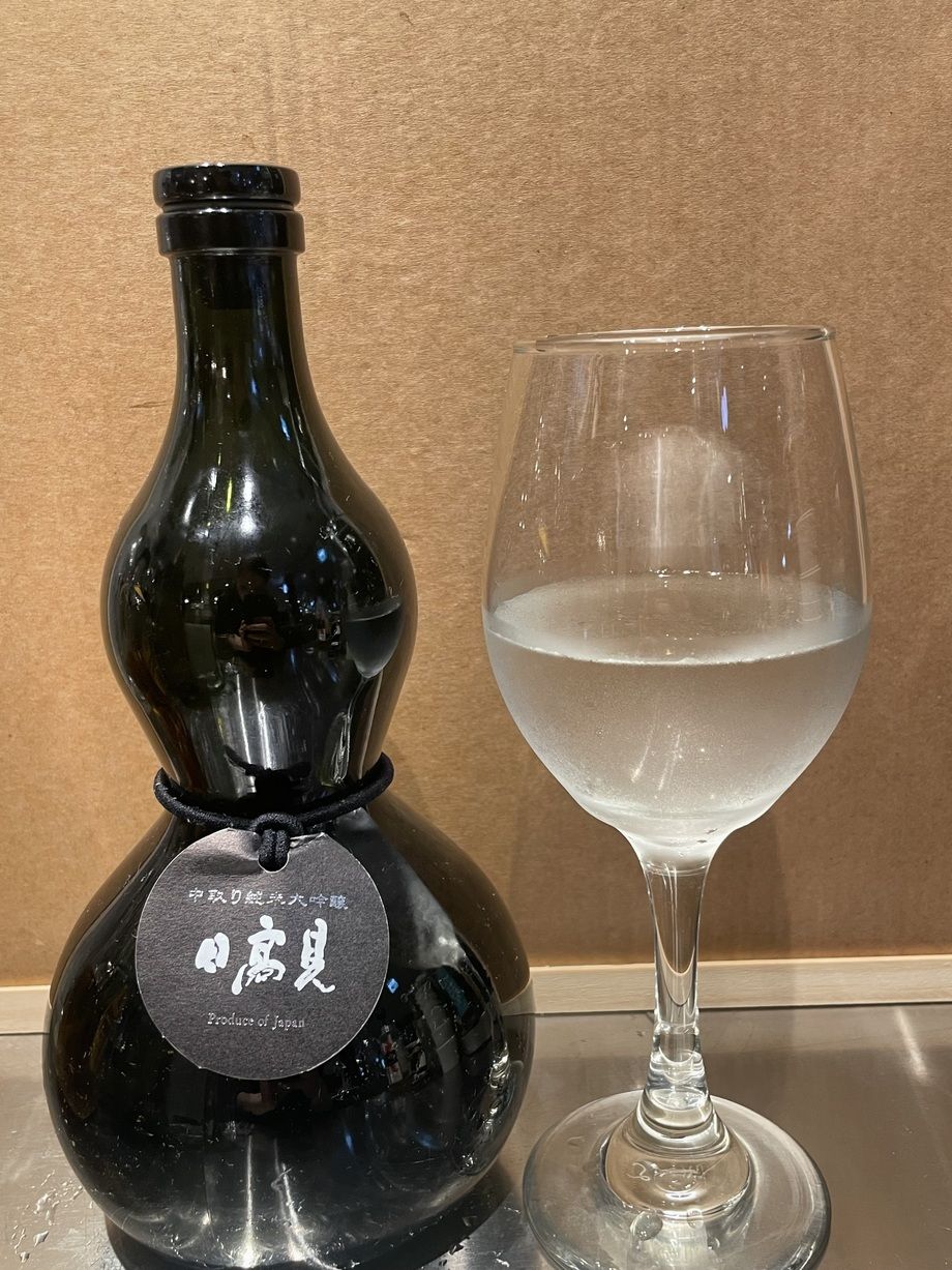 【ラスト1杯】日高見 黒瓢箪