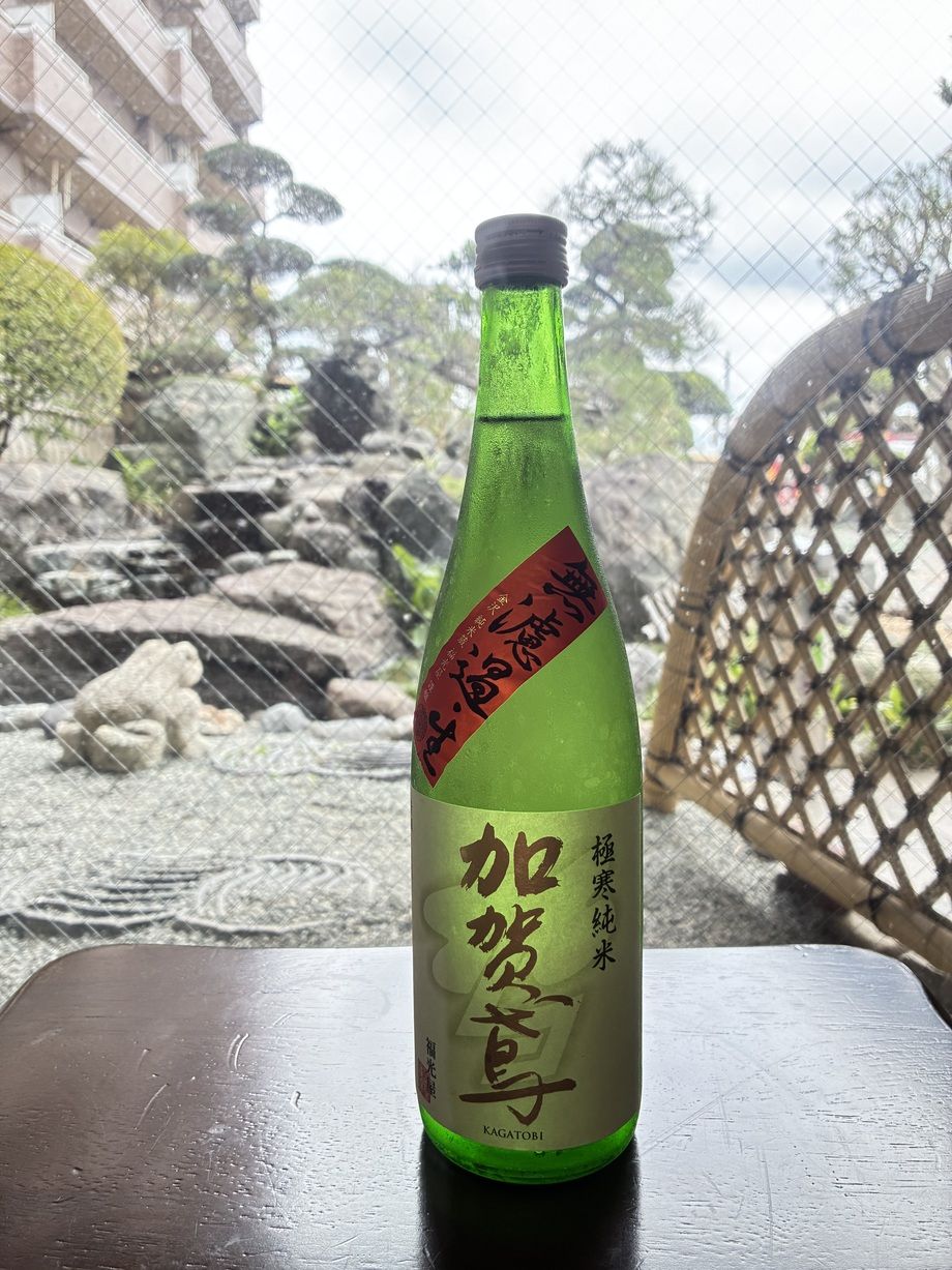 加賀鳶　（3,000円）