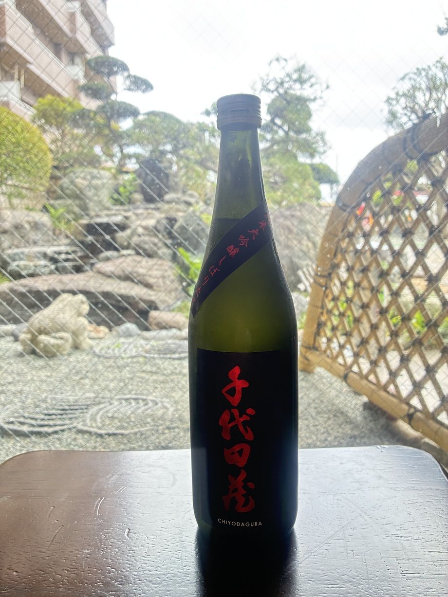 千代田蔵（3,200円）