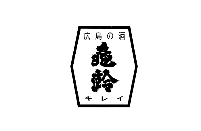 日本酒(亀齢)１合