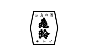 日本酒(亀齢)１合