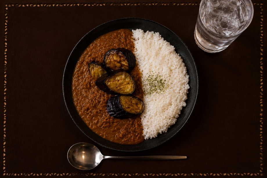 なすカレー(ポークカレー)