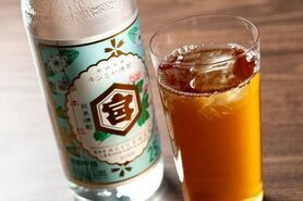 和紅茶ハイ【CRAFT TEA こだわりのお茶割り】