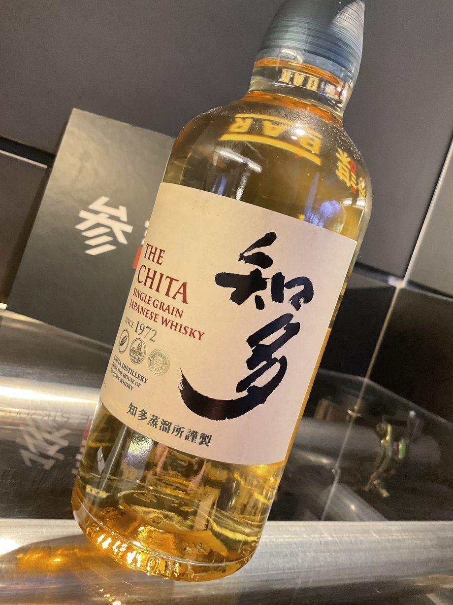 知多