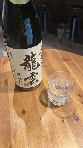 芋焼酎　龍雲(飲み放題)