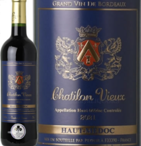 シャティヨンヴュー2023🥇【フランス・ボルドー・オー メドック】（グラス🍷） 