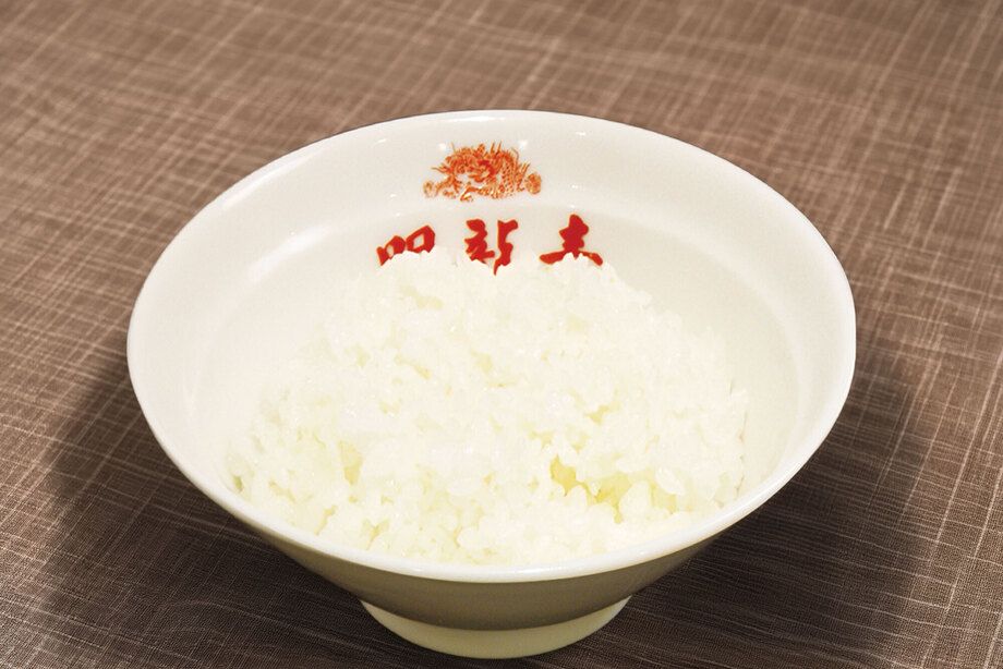 白米(大盛)