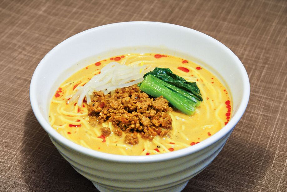 坦々麺