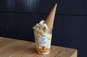 ソフトクリームサンデー　キャラメルバナナ