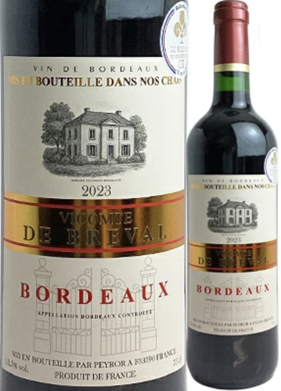 ヴィコントドブレヴァル2023🥇【フランス・ボルドー】（グラス🍷） 