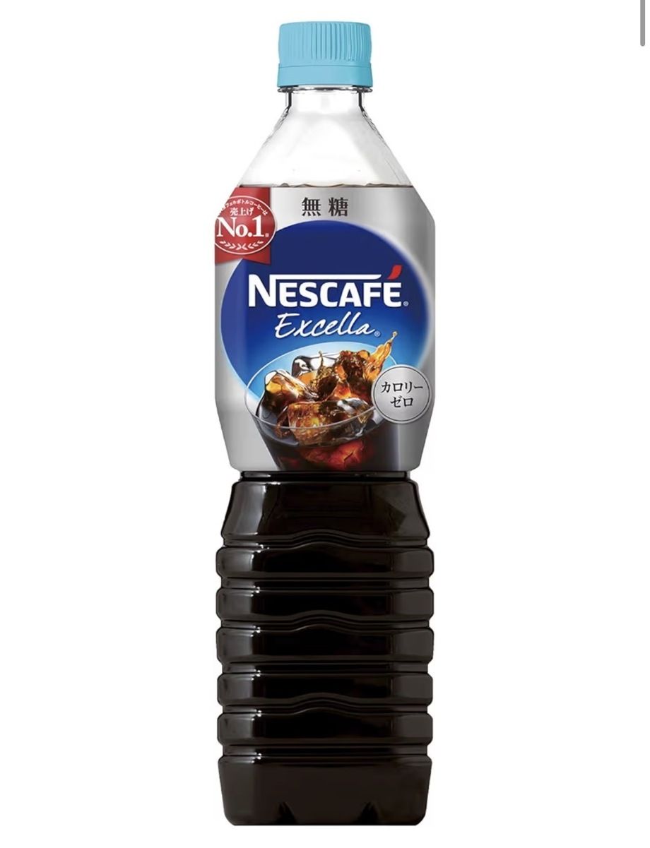 カフェオレ