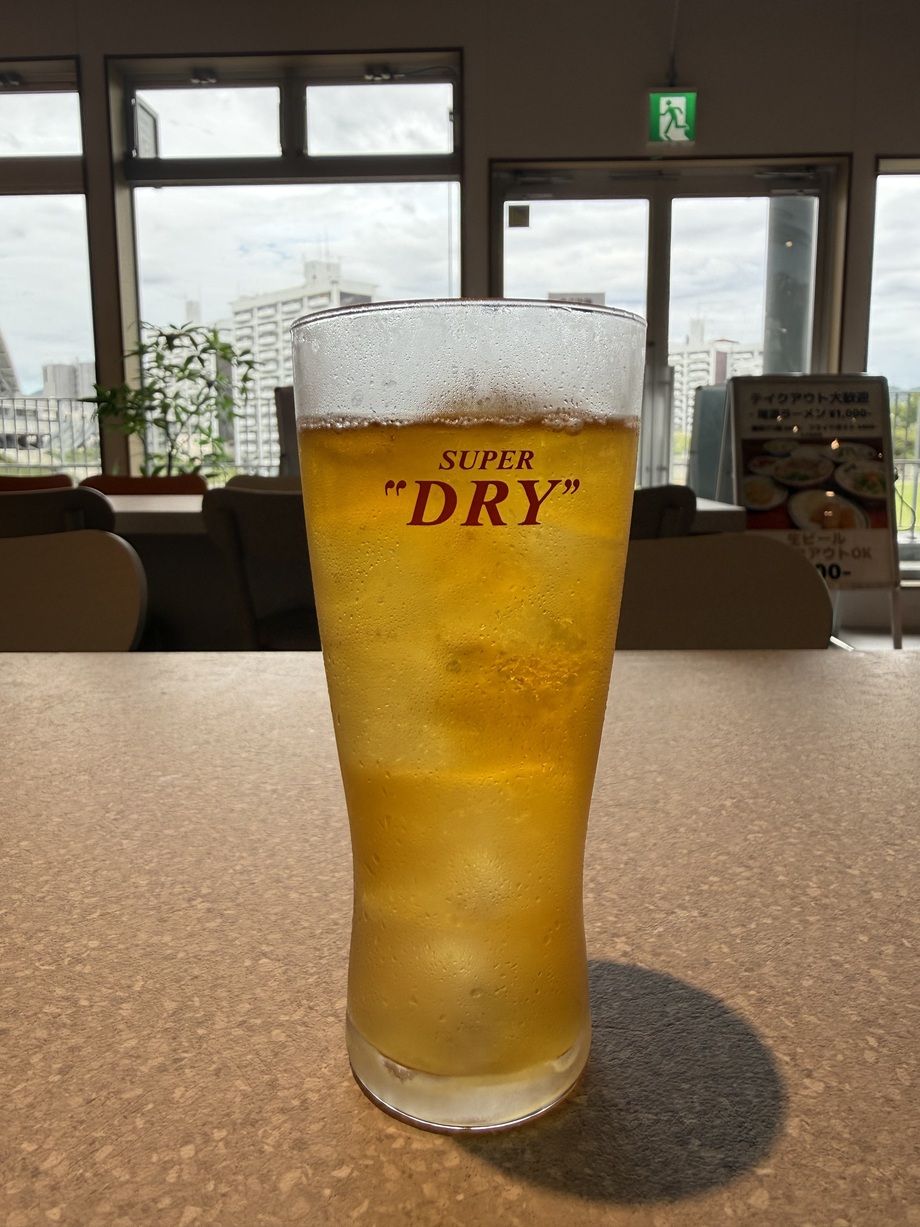 緑茶
