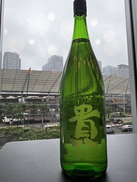 貴　特別純米